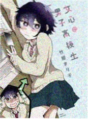 电影第七封信竖版海报